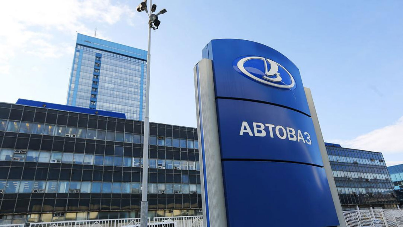 Названы сроки запуска производства на «АвтоВАЗе»