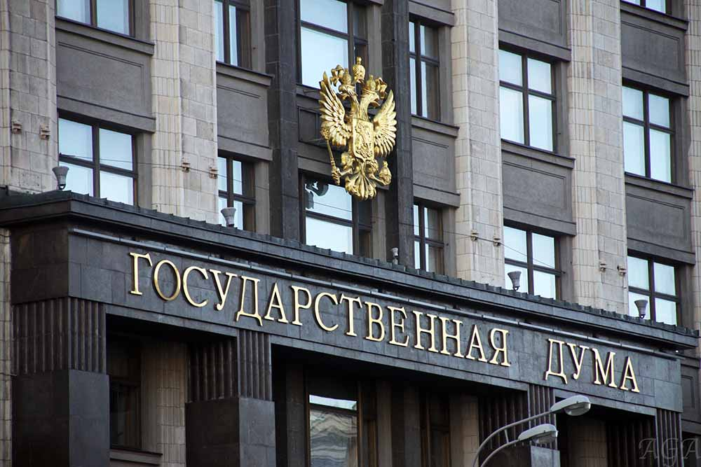 Госдума приняла законопроект об ответных мерах на запрет российских СМИ за рубежом