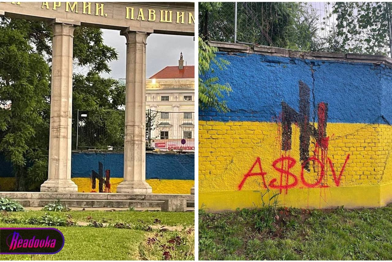 В Вене украинские радикалы осквернили памятник советским воинам, освобождавшим Австрию от нацизма
