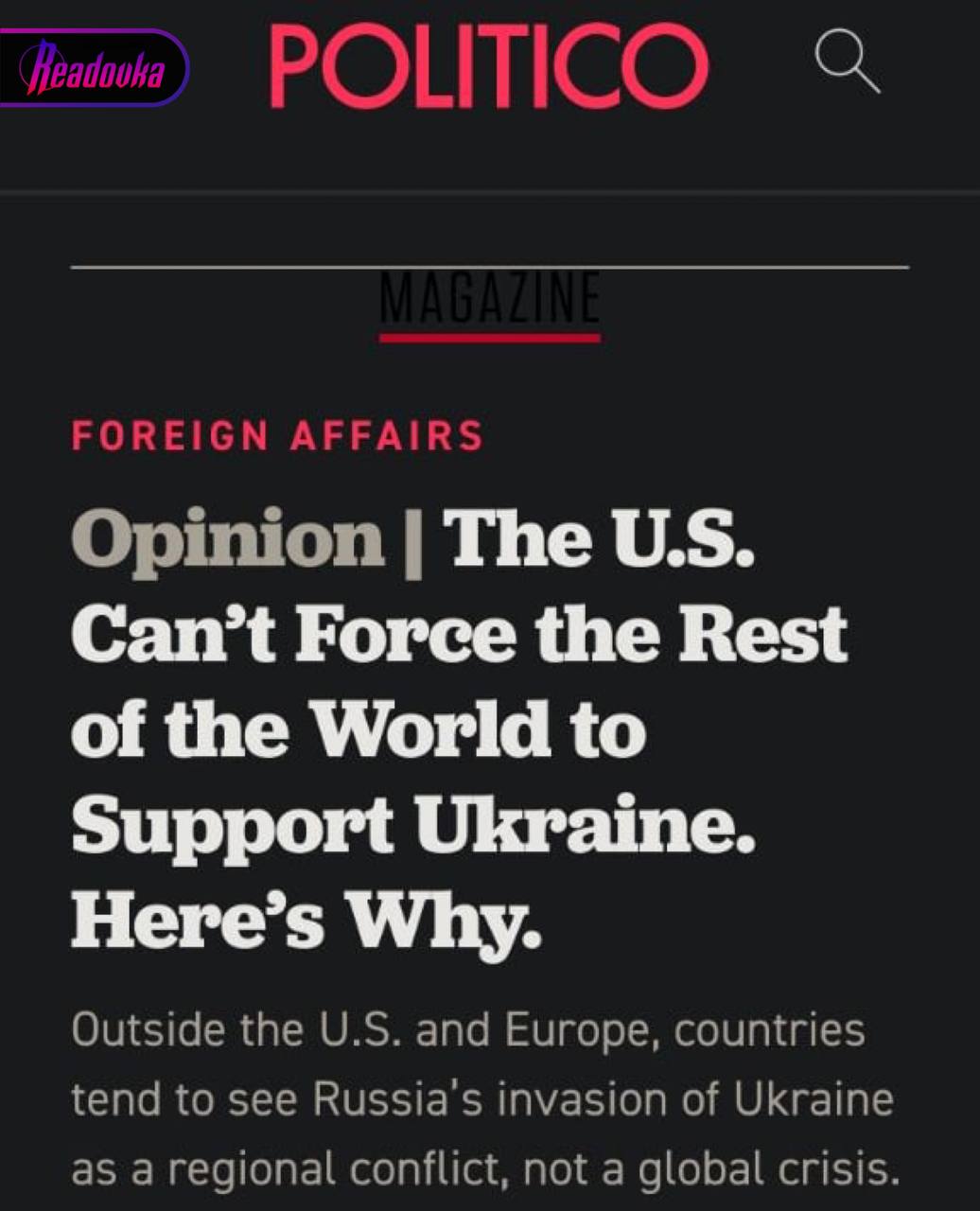 Politicо: попытки США изолировать Россию от всего остального мира обречены на провал
