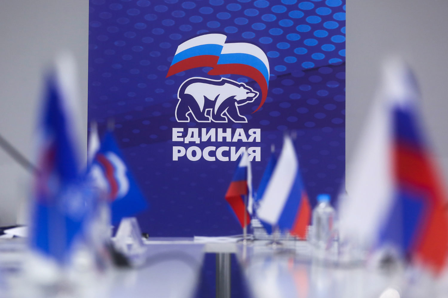 «ЕР» обосновала свое присутствие на освобожденных территориях ЛДНР