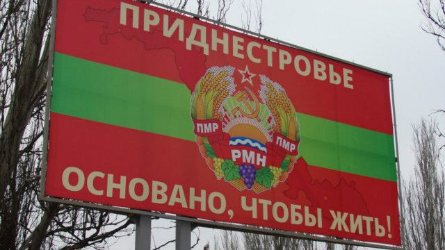 Президент Приднестровья отправил правительство в отставку