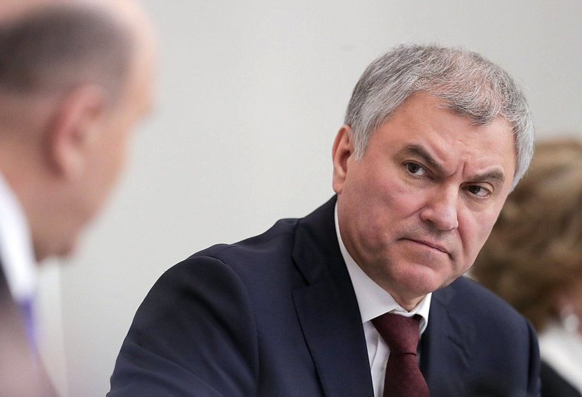 Володин: США утратили поддержку большинства в мире