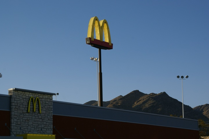 Представлены пять вариантов нового названия McDonald’s в России