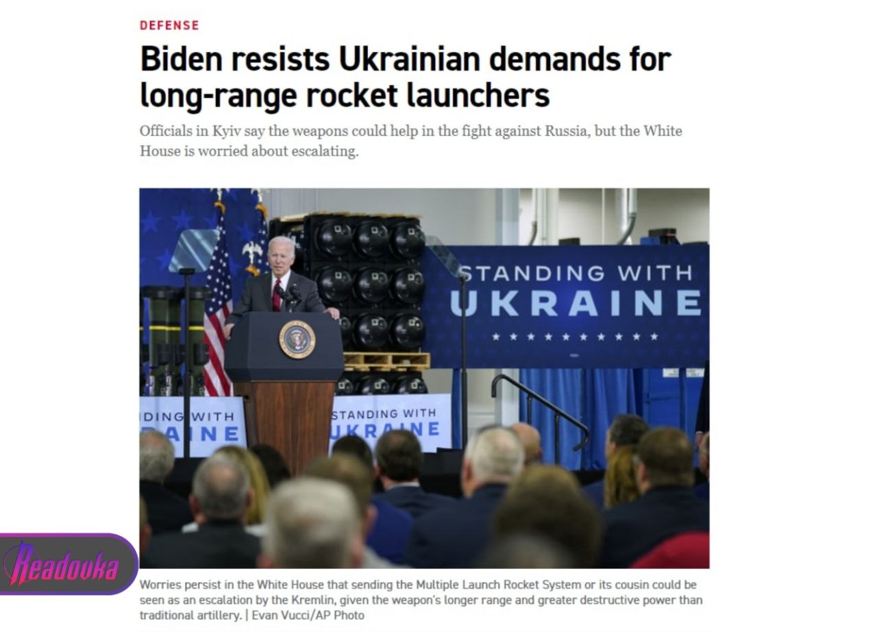 NYT: США одобрили отправку на Украину РСЗО большой дальности