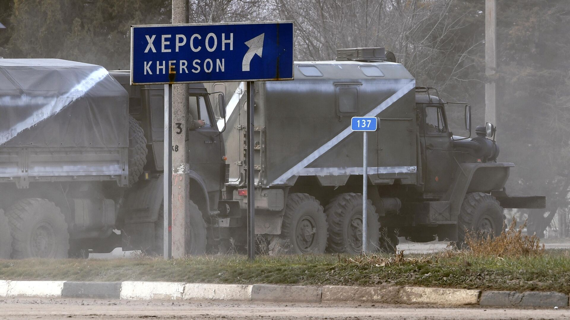 Херсонская область в целях безопасности закрыла границы с регионами, управляемыми Украиной