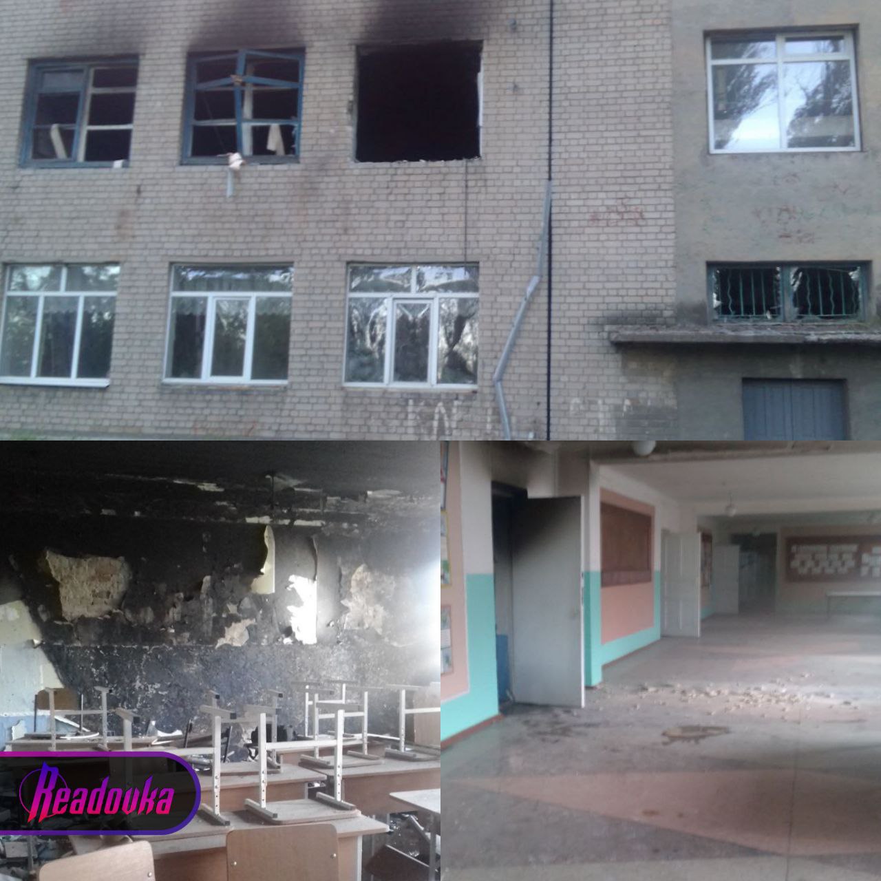 ВСУ обстреляли школу №103 в Петровском районе Донецка