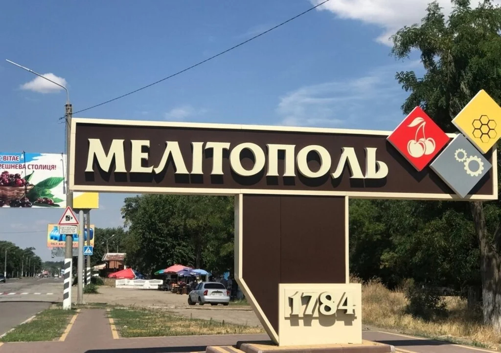 Взрыв в центре Мелитополя произошел во время раздачи гуманитарной помощи