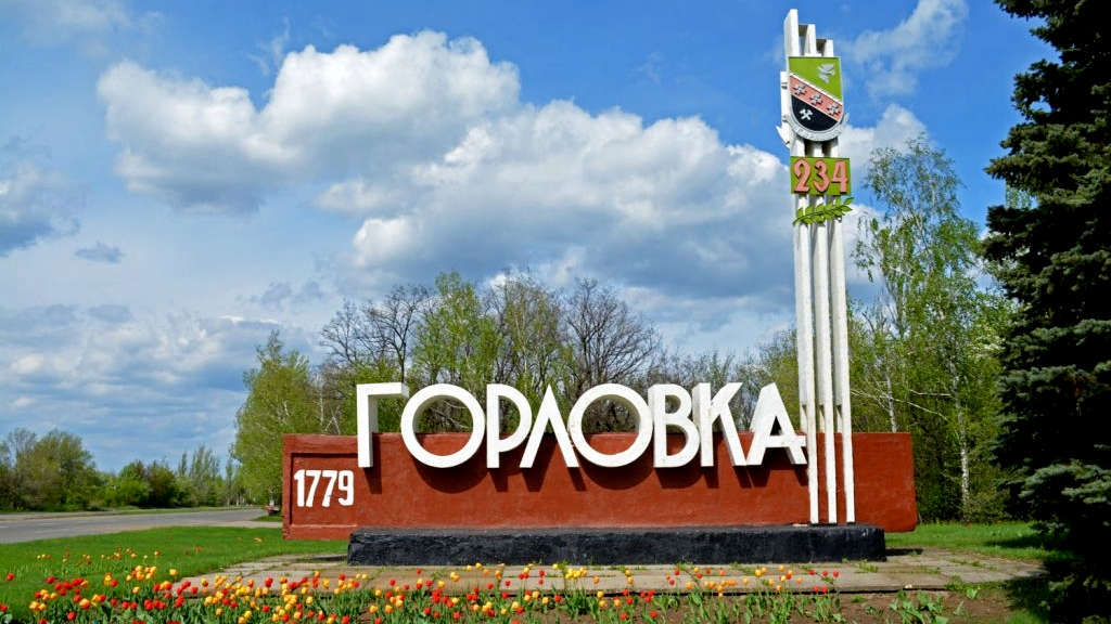 В Горловке из-за обстрела со стороны ВСУ часть города осталась без света