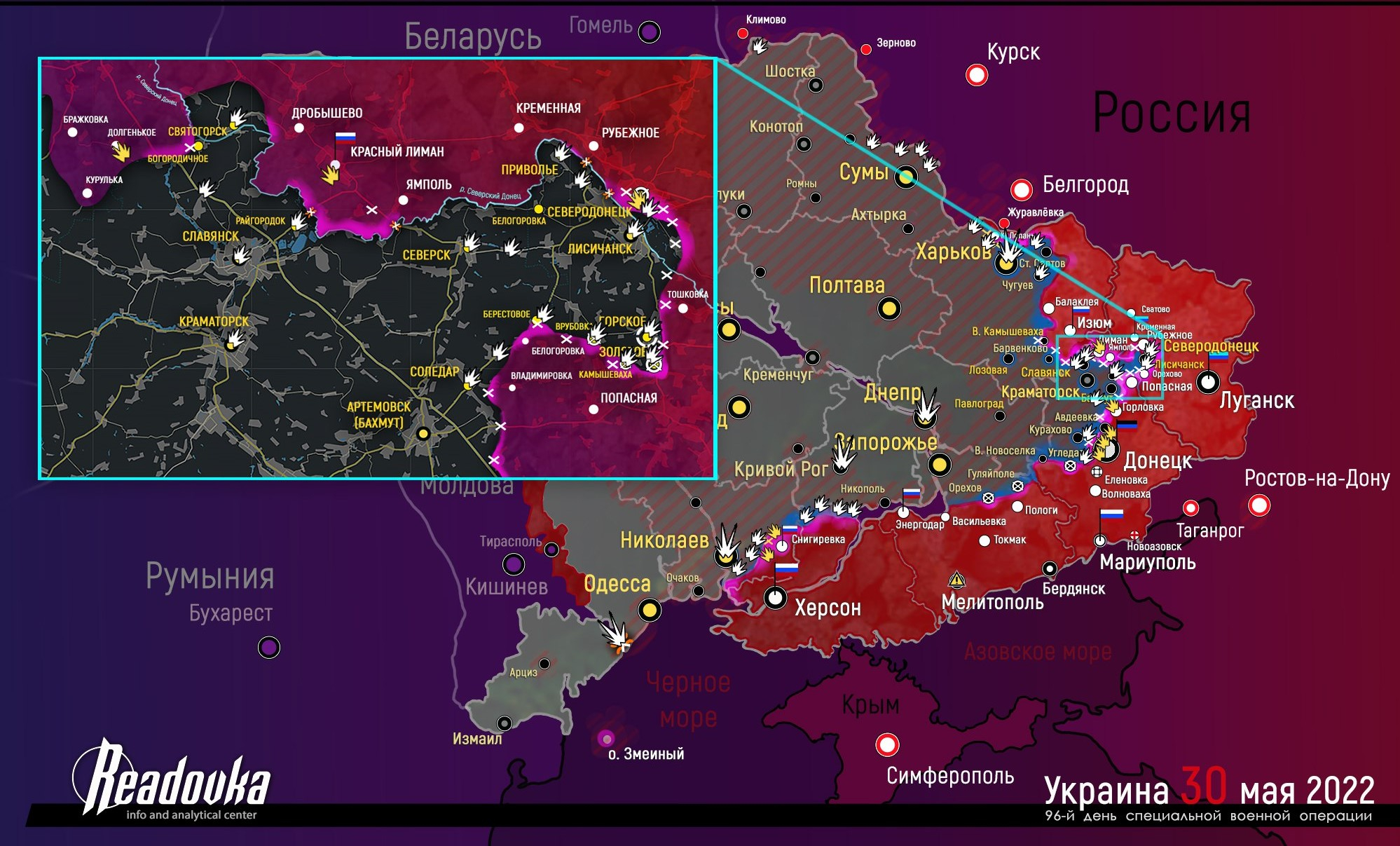 Карта военных действий и ситуация на фронтах вечером 30 мая
