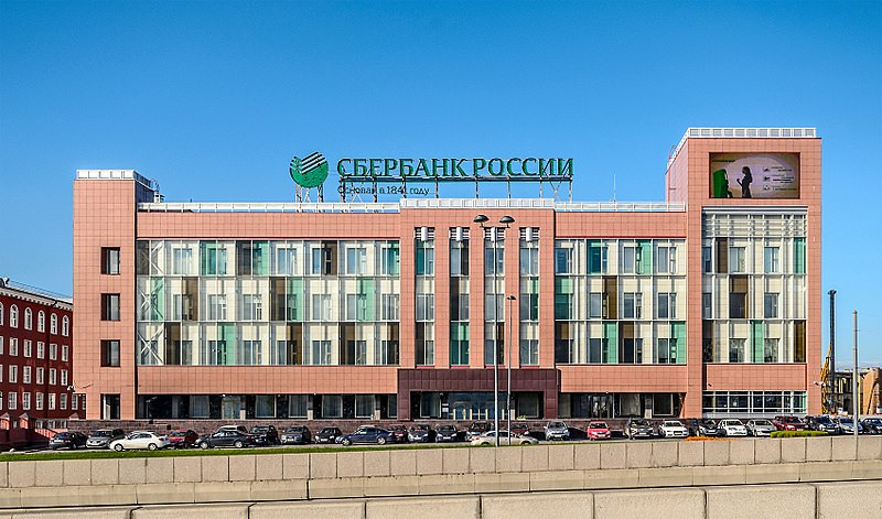 Сбербанк объявил, что отключение от SWIFT не меняет ситуацию в международных расчетах