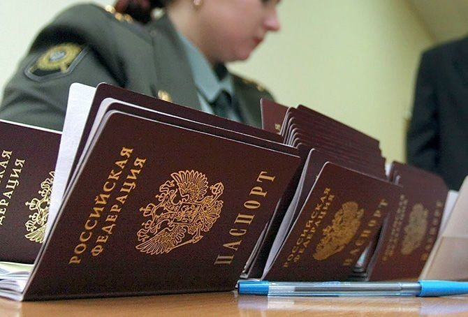 В Мелитополе начался прием документов для получения российского гражданства