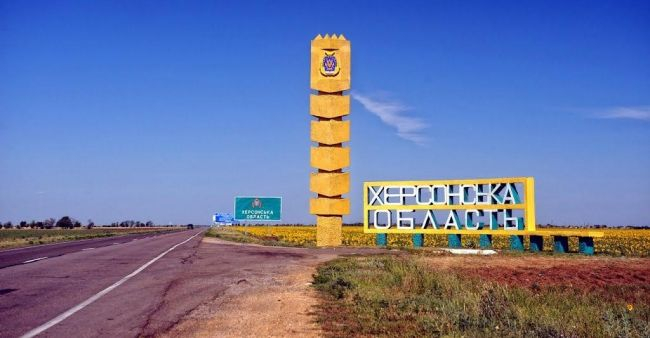 Херсонская область станет полноценным субъектом РФ в ближайшее время