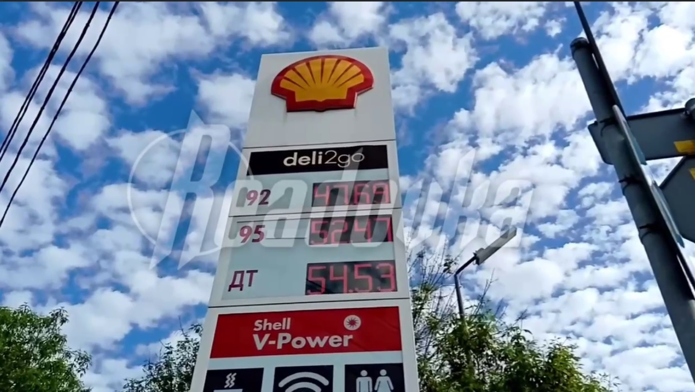 В Москве возобновили работу выкупленные «Лукойлом» автозаправки Shell
