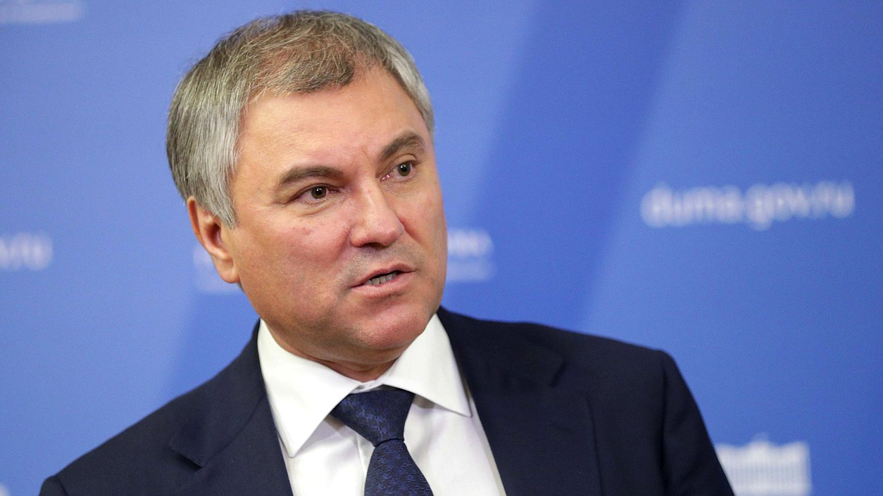 Володин: Байдену и Зеленскому не хватает как опыта, так и ответственности