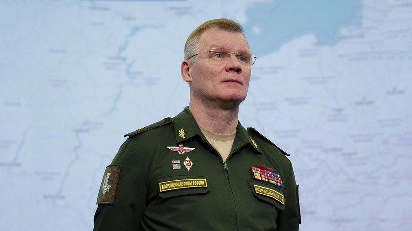 Минобороны РФ провело утренний брифинг по ситуации на Донбассе