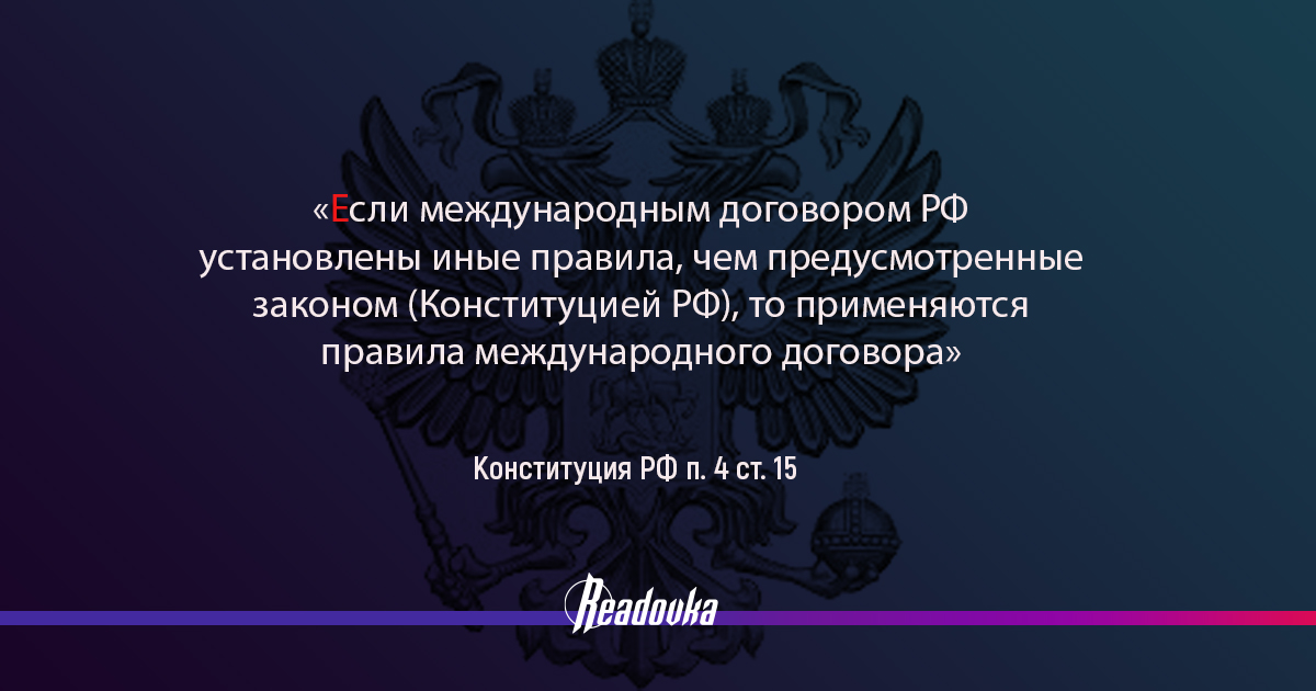 «Кому СВО, а кому..»: продолжать ли России сотрудничество с Международным валютным фондом