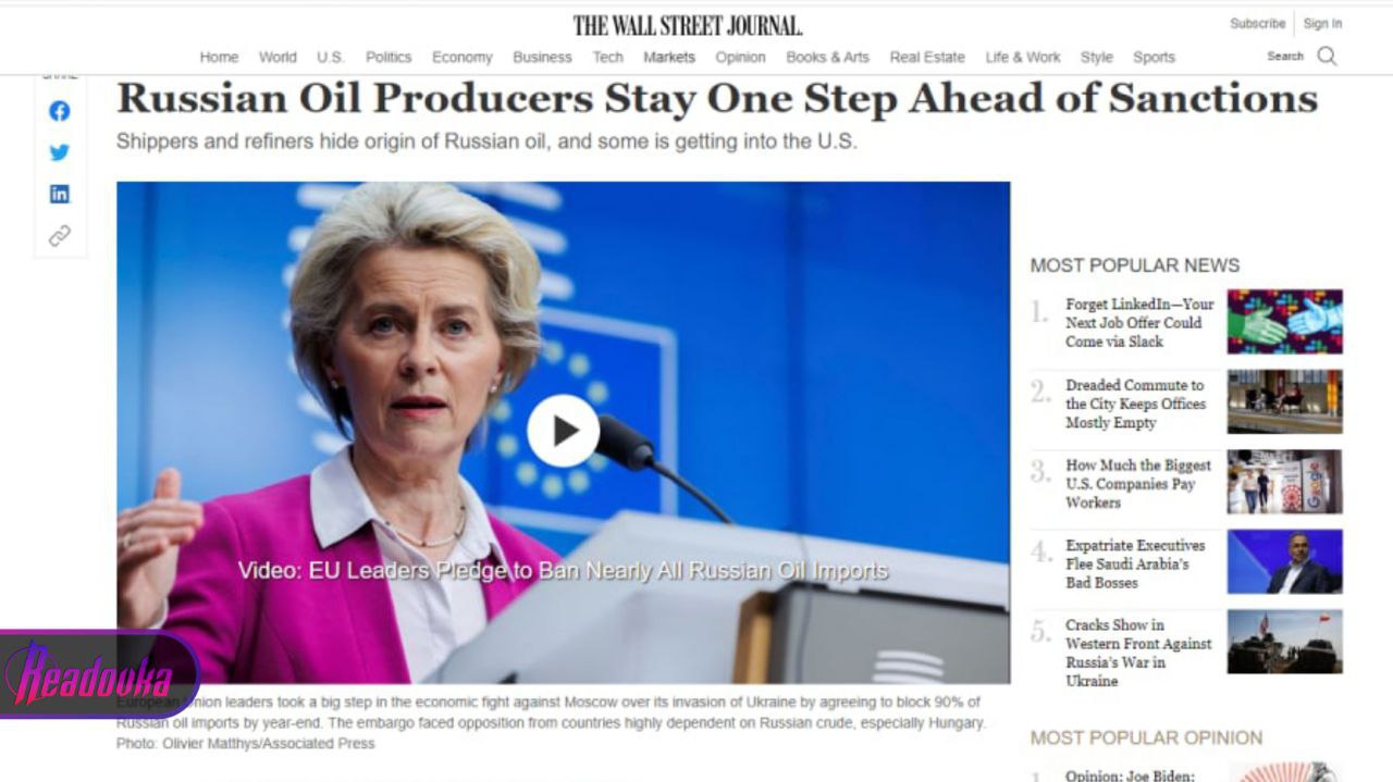 Российская нефть находит лазейки в санкциях и доходит до заказчиков в США