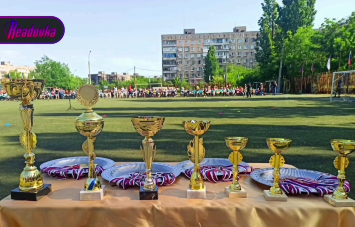 В Мариуполе среди школьников провели футбольный турнир