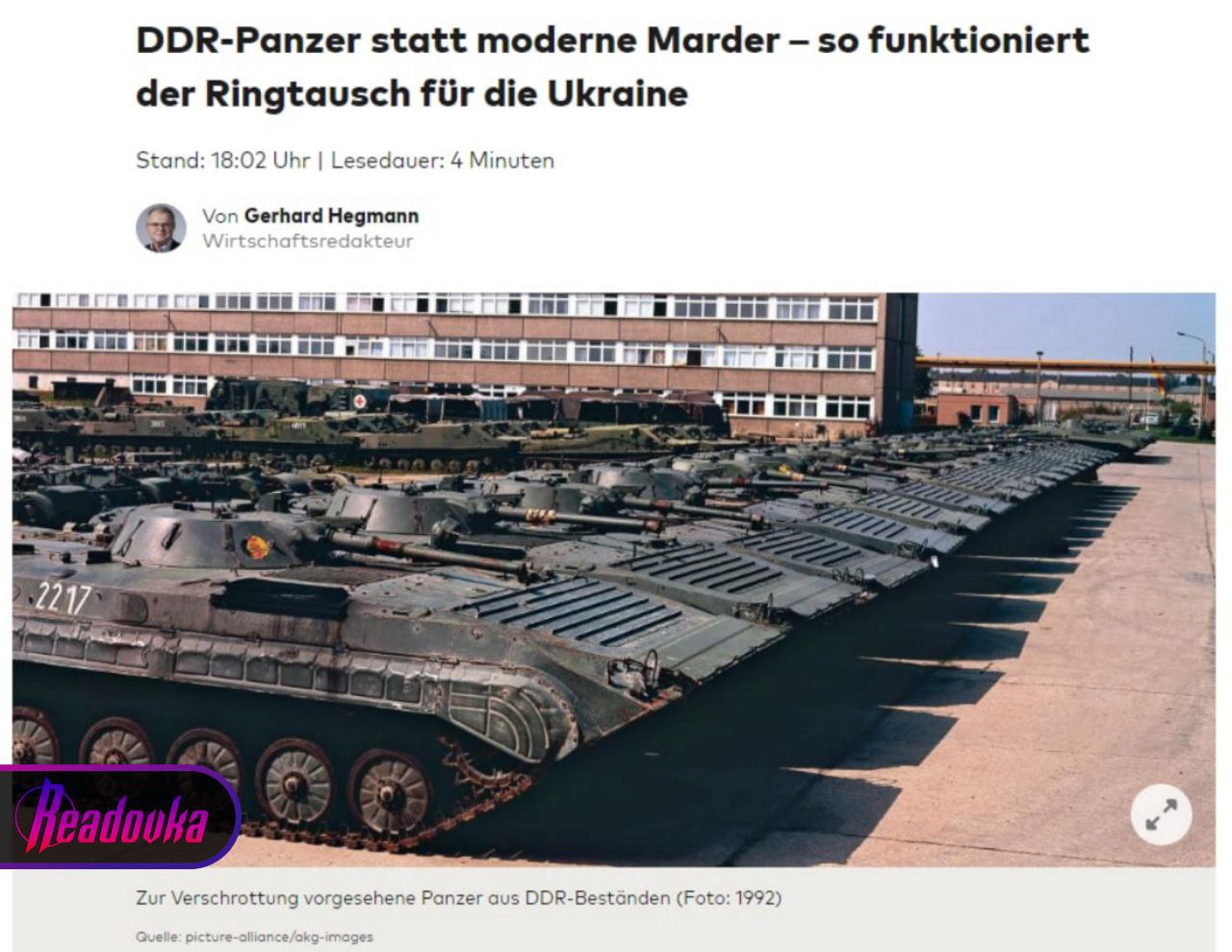 Вместо современных моделей Marder, Германия предлагает Украине старые бронетранспортеры
