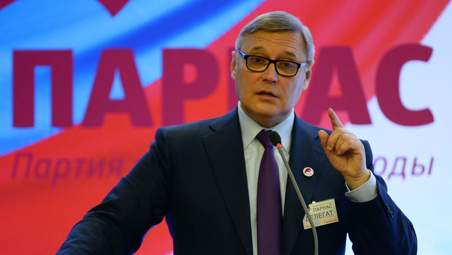 Михаил Касьянов покинул Россию