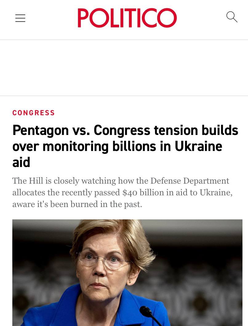 Politico: Конгресс требует у Джозефа Байдена отчета о денежных средствах, переданных Киеву