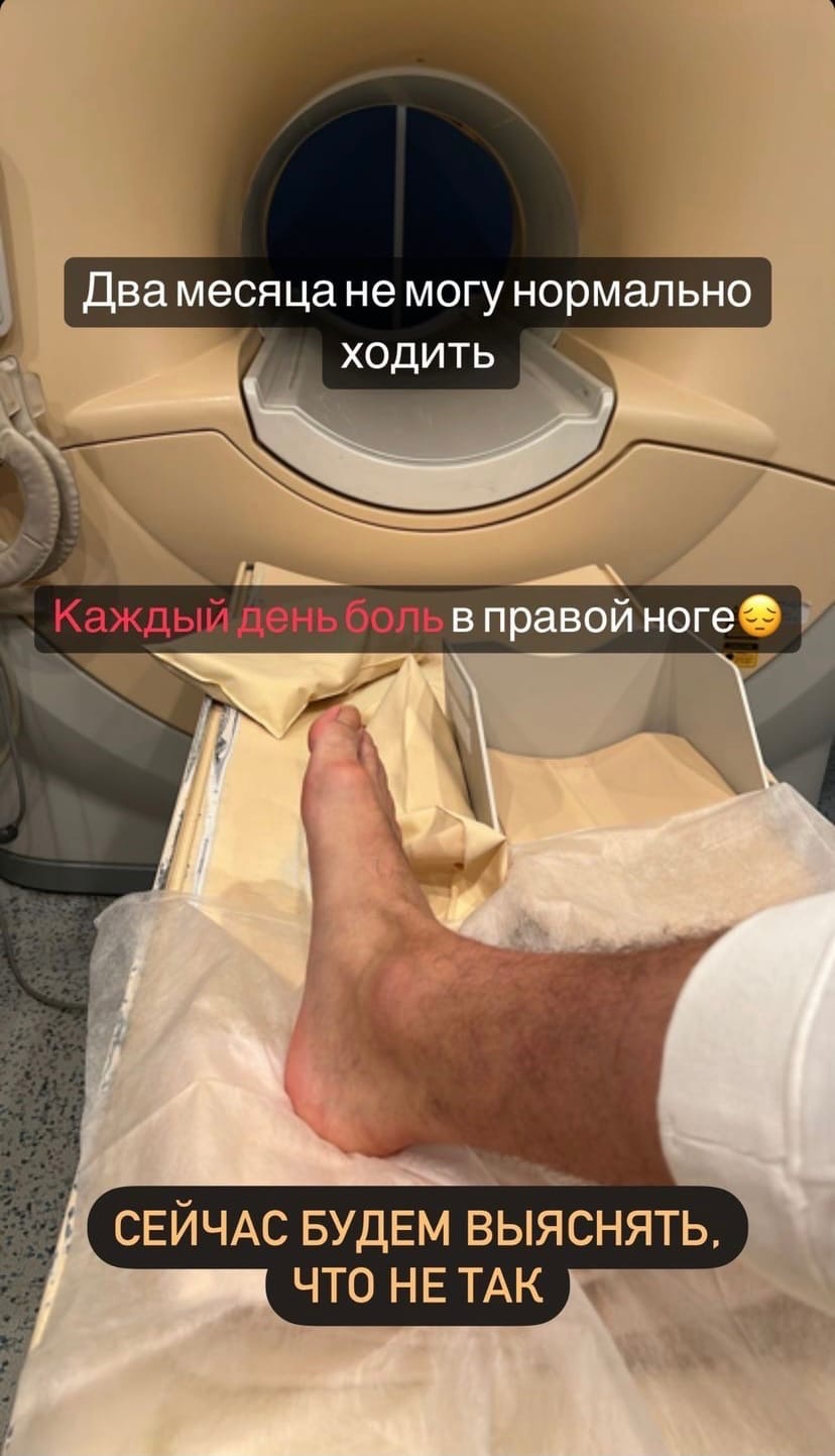 Страдающий Давид Манукян нуждается в операции