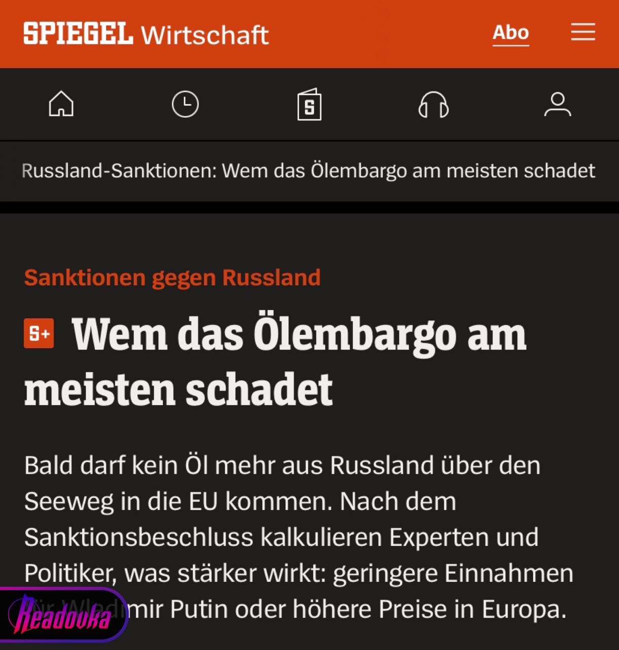 Der Spiegel: ЕС ожидает инфляция и ценовой шок из-за шестого пакета антироссийских санкций