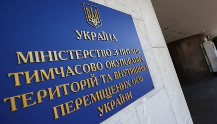 Киев подтвердил обмен телами погибших российских и украинских военных
