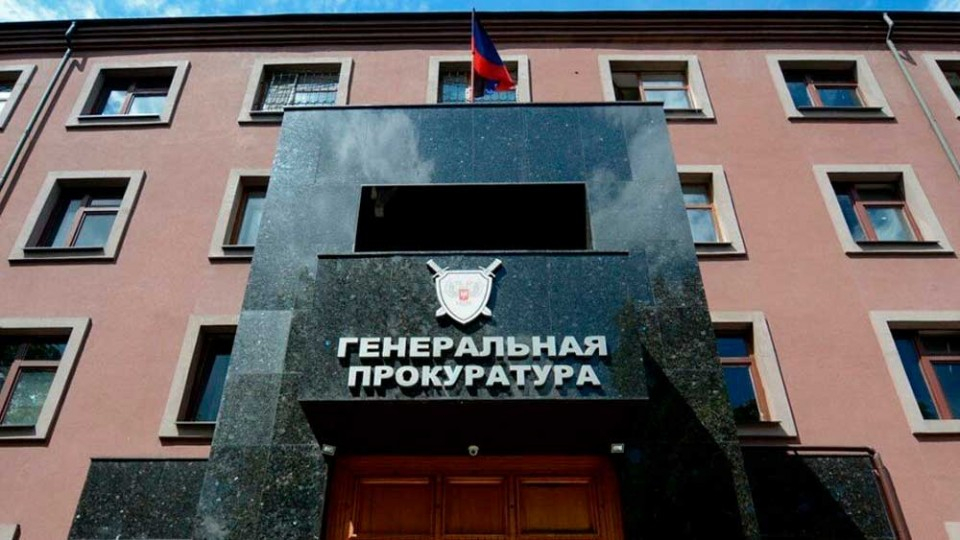 Генпрокуратура ДНР передала в суд дела трех иностранных наемников