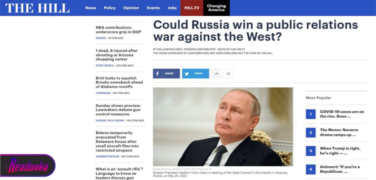 Не Россия, а США становится самой изолированной страной мира