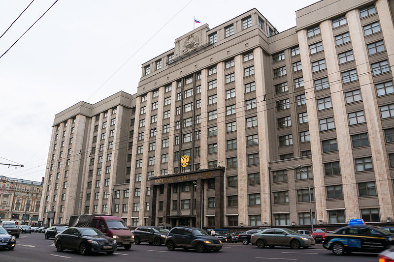 Госдума одобрила законопроект о лишении свободы за призывы против безопасности РФ