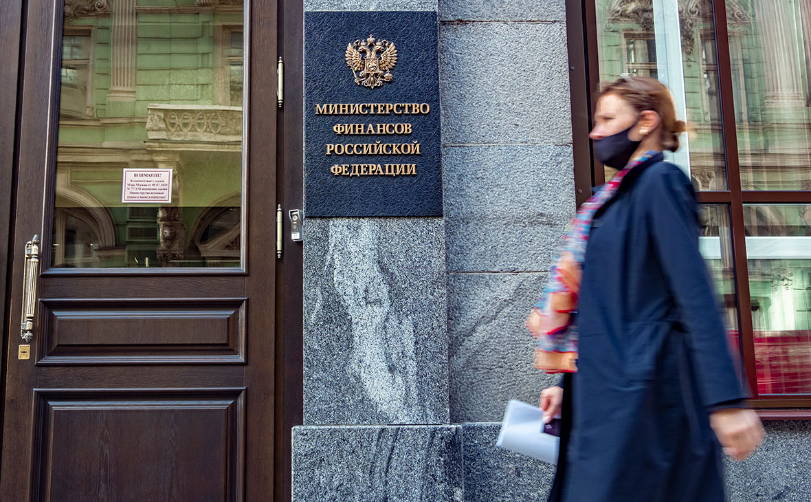 Объем ФНБ в мае увеличился на 1,47 трлн рублей