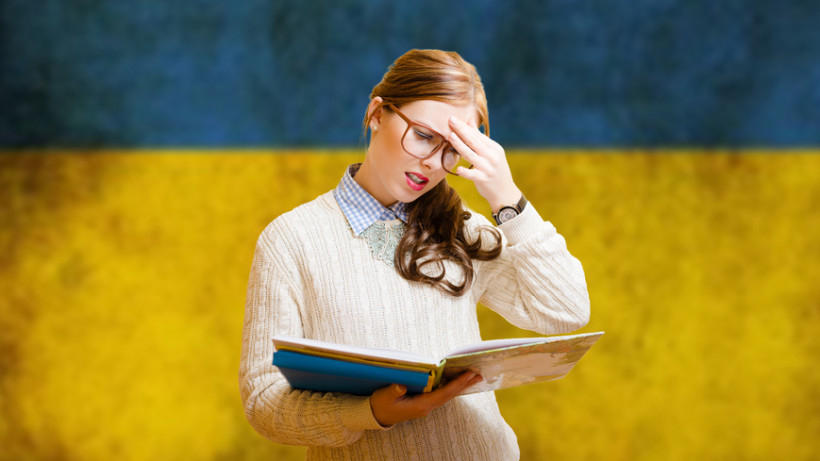 Украинский язык не будет официальным в Херсонской области