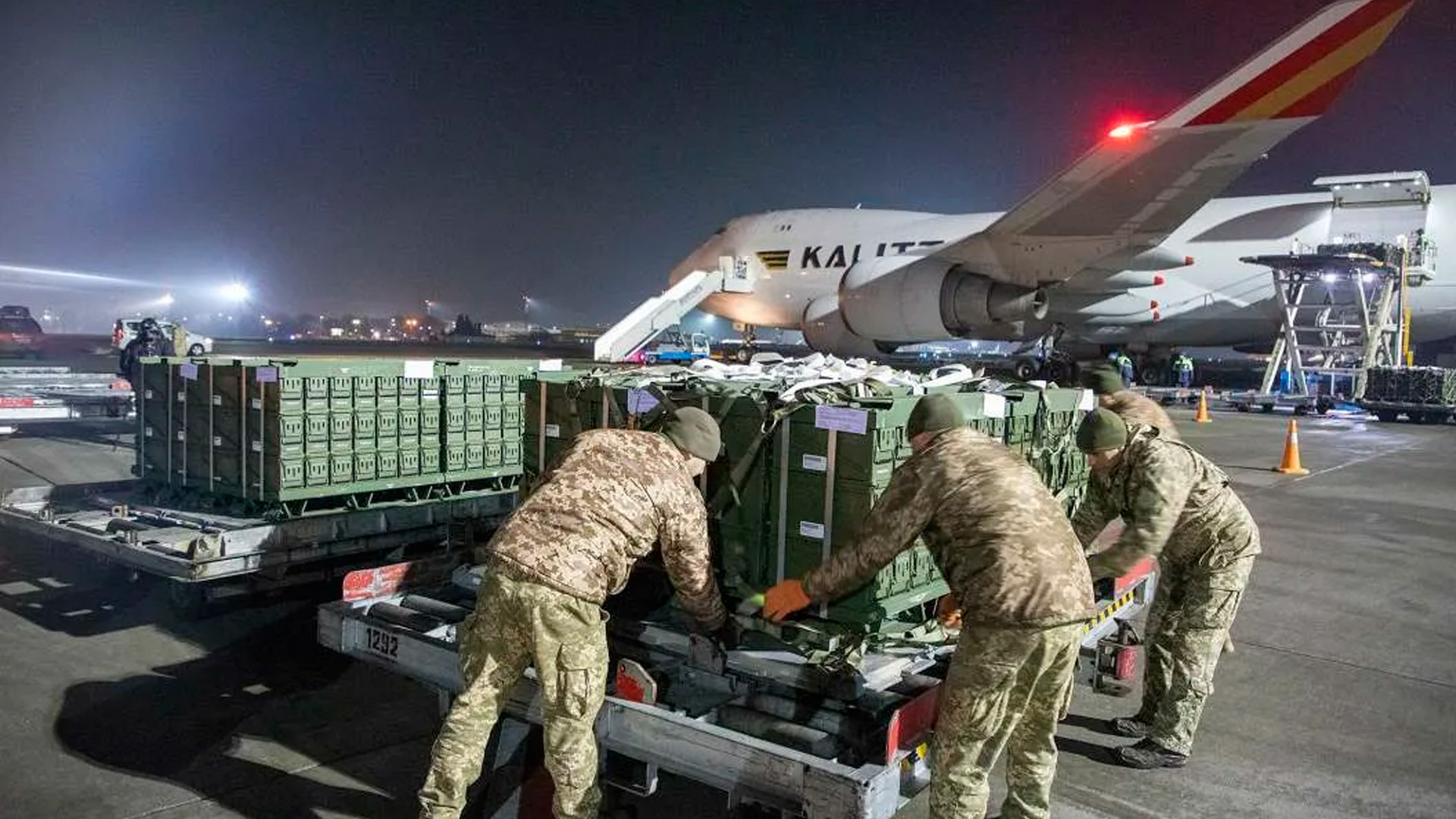 Уитакер: США передали Украине вооружение для глубоких ударов по России