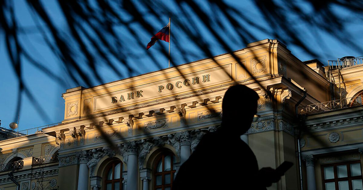 В ВТБ спрогнозировали дальнейшее снижение ключевой ставки