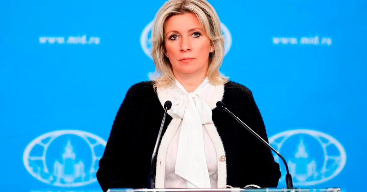 Захарова назвала гарантии безопасности Киеву итогом переговоров, а не их условием