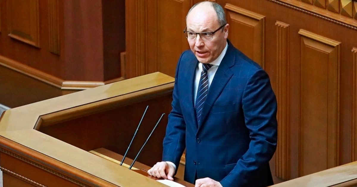 Во Львове застрелили экс-спикера Рады Андрея Парубия