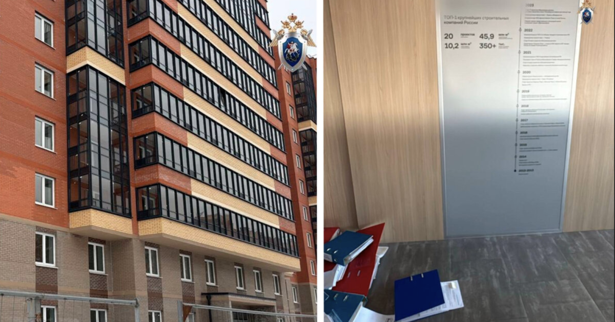 В петербургских офисах застройщика «Самолет» прошли обыски