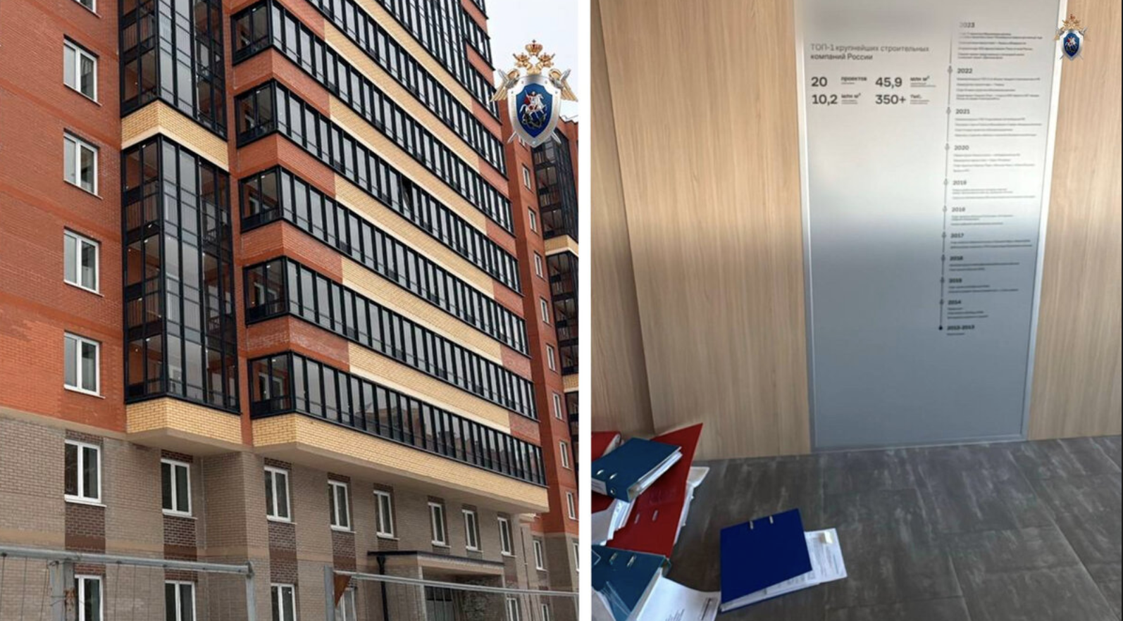 В петербургских офисах застройщика «Самолет» прошли обыски