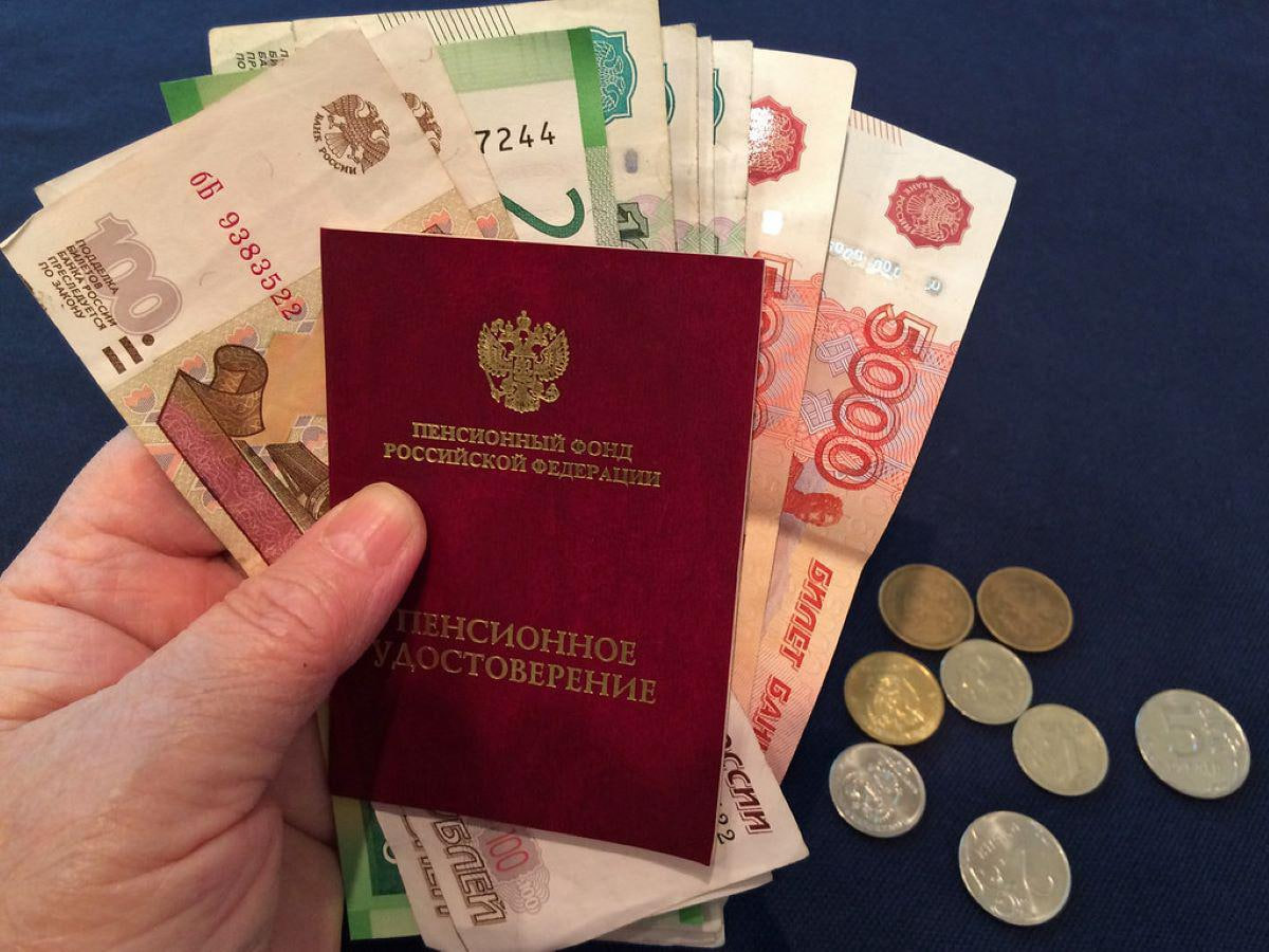 Разрыв пенсий между регионами превысил 2 раза