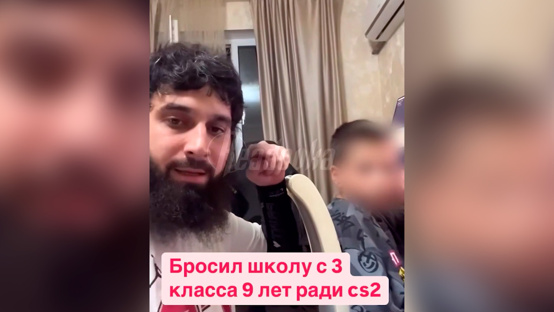 Отец из Дагестана перевел 9-летнего сына на домашнее обучение ради карьеры киберспортсмена