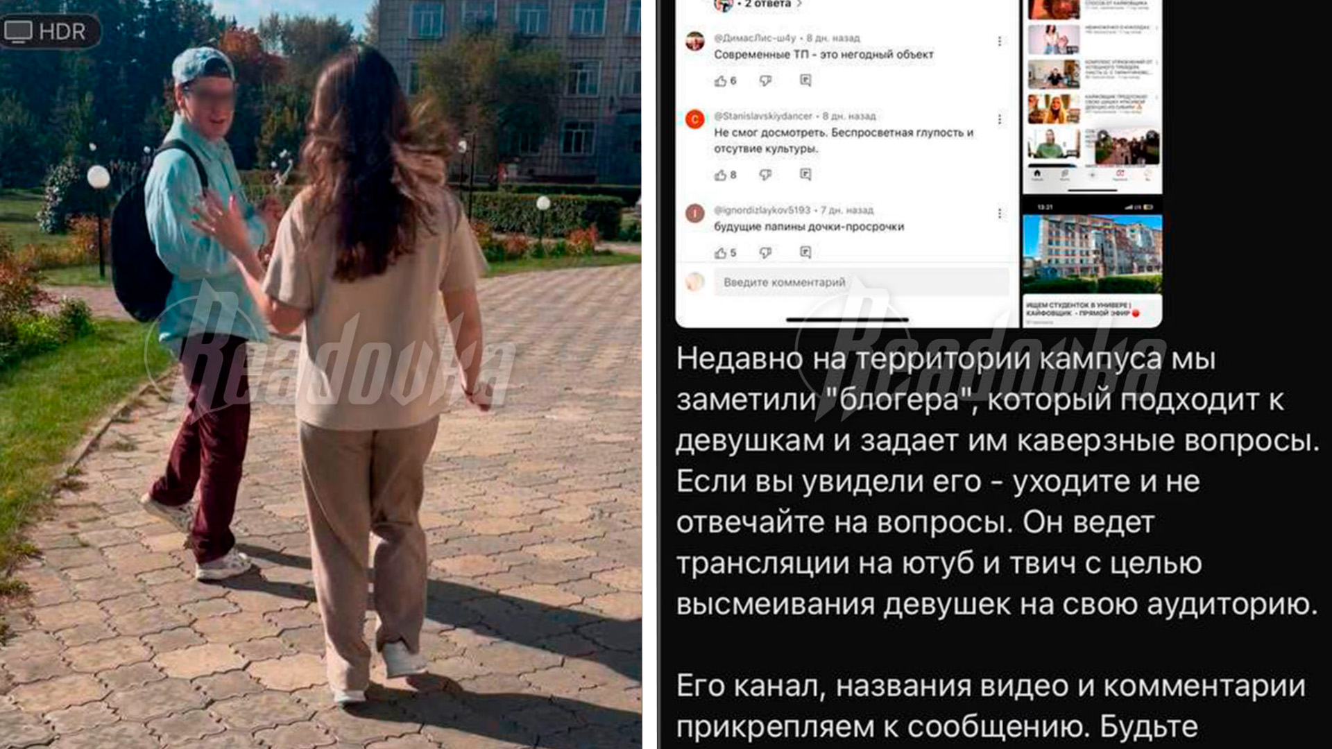 «Клубничка» студиясының порнофильмдері