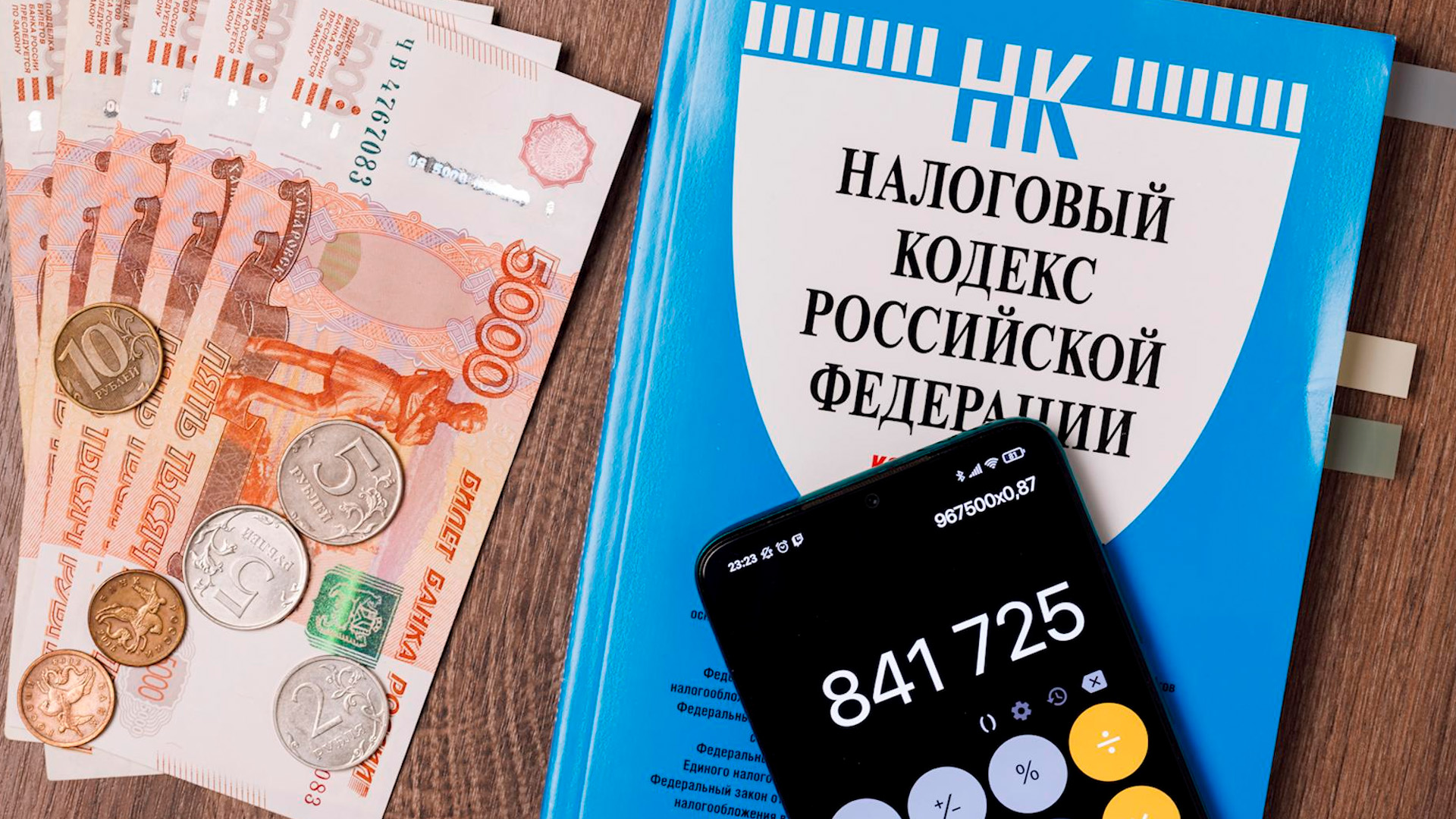 «Подорожает, но не все»: экономист о последствиях повышения НДС