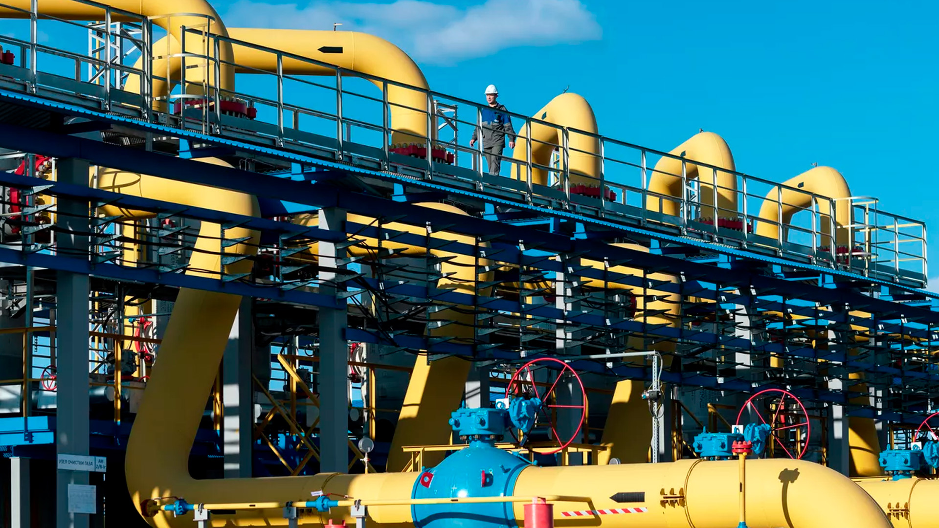 Словакия не захотела присоединяться к плану ЕС по отказу от российского газа