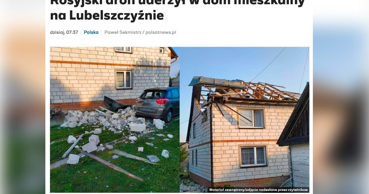 Польша обвинила Россию в атаке дронами