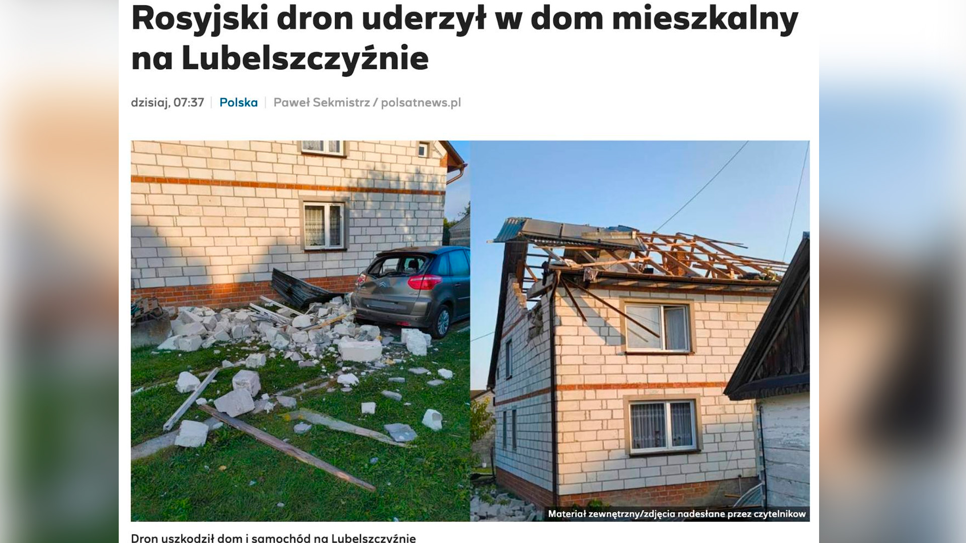 Польша обвинила Россию в атаке дронами