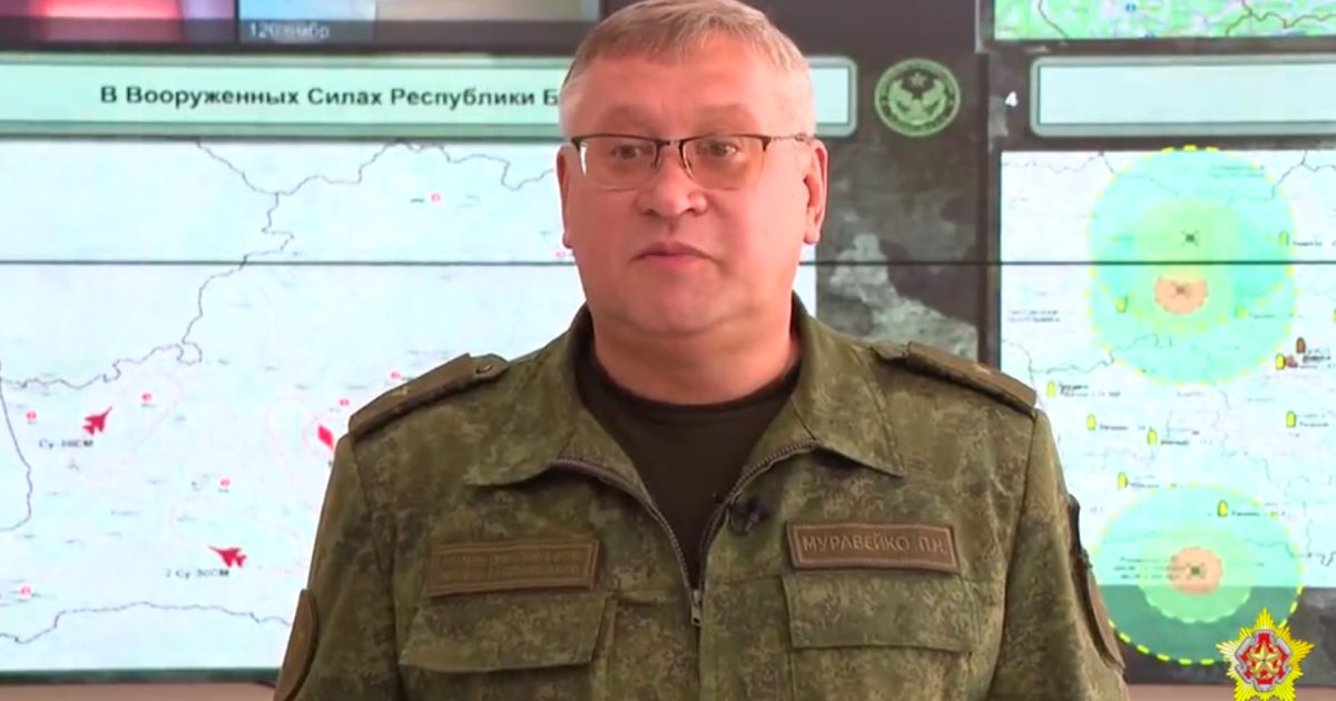 Белоруссия предупреждала Польшу о приближении БПЛА в небе