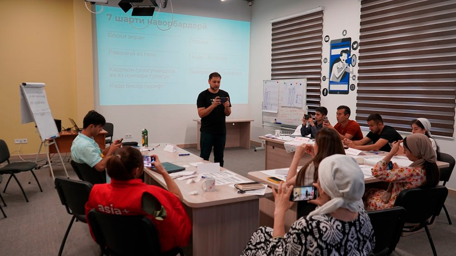 ЕС запустил в Таджикистане курс «для бойцов информационного фронта»