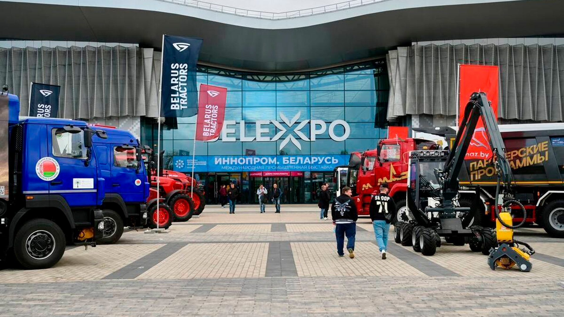 В Минске стартовала международная выставка «ИННОПРОМ. Беларусь»